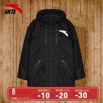 Anta down jacket long 2021 new autumn and winter mens hooded jacket windbreaker official website flagship casual wear