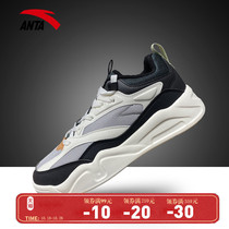 Anta mens shoes board shoes 2021 new winter warm casual shoes official website flagship autumn and winter light sports shoes men