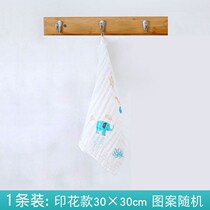 Newborn baby gauze saliva towel baby cotton handkerchief small square scarf gauze feeding handkerchief summer thin super soft