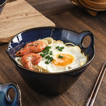 Large instant noodle bowl Japanese ramen bowl tableware set ceramic Malatang bowl snail powder bowl noodle bowl rice bowl soup bowl