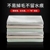 Rubbing glass towel rag to absorb water without dropping off the mullet glass fish scale cloth dishwashing deity Kitchen Home Wipe Table Rag