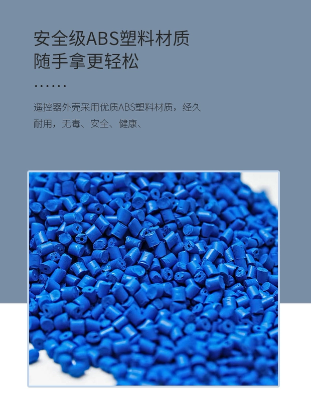 Thích hợp cho đầu phát mạng di động IS của Trung Quốc / điều khiển từ xa hộp giải mã E2 / E2S / E3 / E4 / E4L / S - Trình phát TV thông minh