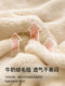 jieliya labbit plush 담요 겨울 두꺼운 담요 사무실 낮잠 소파 담요 산호 벨벳 담요 침대 jieliya labbit plush 담요 겨울 두꺼운 담요 사무실 낮잠 소파 담요 산호 벨벳 담요 침대