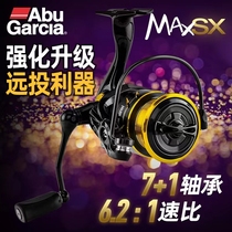 Abu Wheel Spinning Wheel Sea Pole Fish Wheel All Metal Road Subwheel Shallow Wire Cup Sea Rod Wheel Fishing Wheel Fishing Wire Wheel Fishing Wheel Fishing Wheel Fishing Wheel Fishing Wheel Fishing Wheel Fishing Wheel Fishing Wheel Fishing Wheel Fishing Wheel Fishing Wheel Fishing Wheel Fishing Wheel Fishing