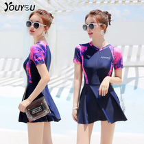 Youyou new casual swimsuit womens fashion shorts size conservative belly mask thin ladies hot spring swimsuit