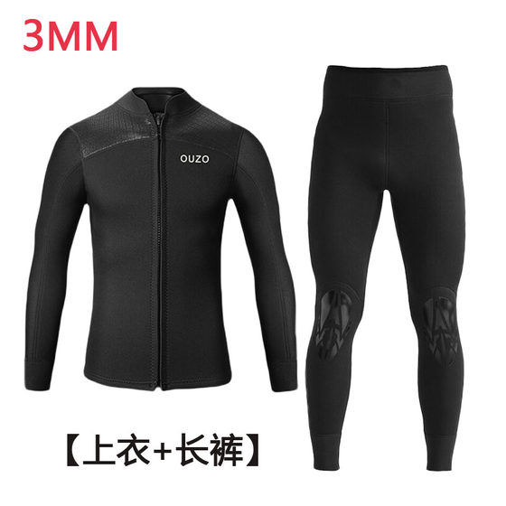 1.5/2/3mm 다이빙복 남성용 분할 젖은 옷 서핑 차가운 옷 수영복 여성 상단 긴팔 바지 정장 1.5/2/3mm 다이빙복 남성용 분할 젖은 옷 서핑 차가운 옷 수영복 여성 상단 긴팔 바지 정장