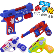Male Baby Toy Gun 1-2 to 3-year-old Puzzle Enlightenment 4 Small Kids Music Pistol 5 Boy Birthday Present