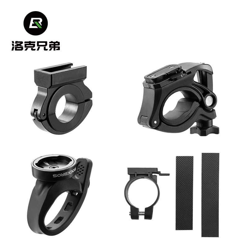 Bike Light Taillight Bracket Accessories Repair pieces Base strap Inflator Gas Nipple Car Bag Snap Riding Kit-Taobao