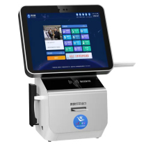 19-inch desktop capacitive touch all-in-one machine