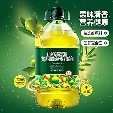 好运花山茶橄榄食用油5斤[20元优惠券]-寻折猪