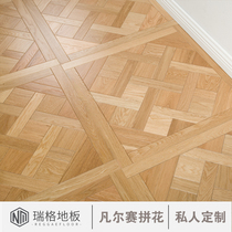 Rigg art parquet multi-layer solid wood composite Versailles square background wall parquet floor heating floor factory direct sales