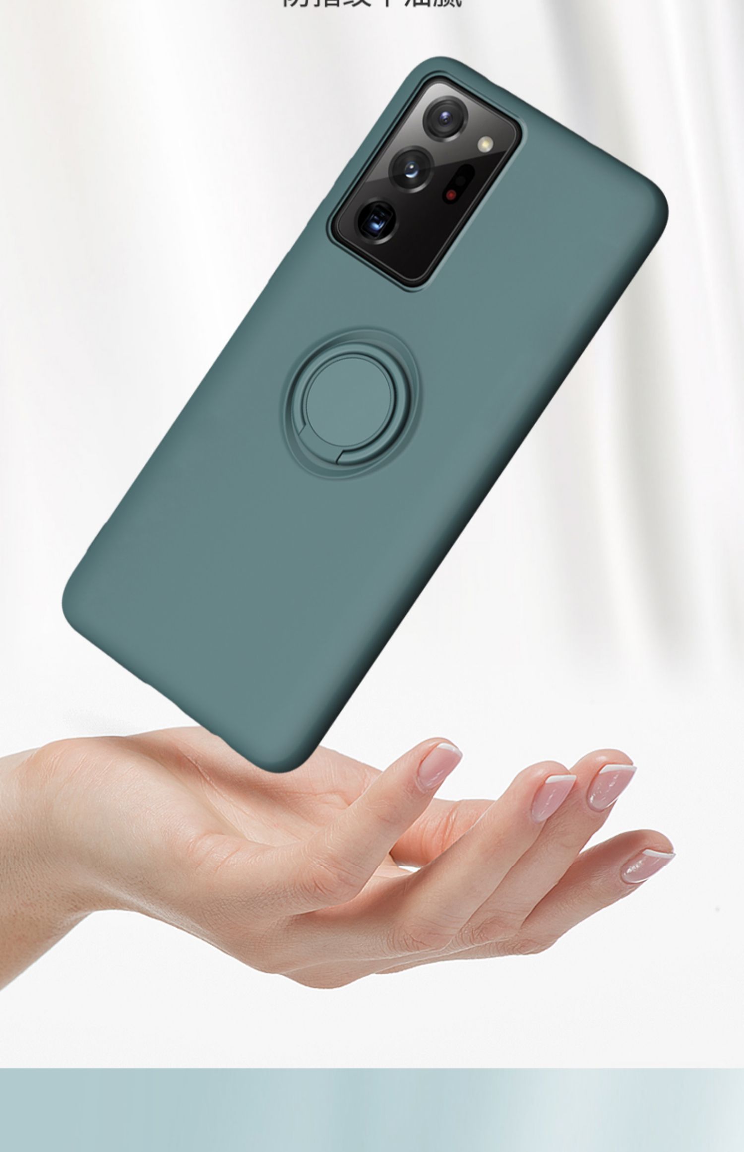 三星note20ultra手机壳note20保护套女新款note20u全包防摔uitra超薄
