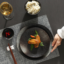 Japanese steak cutlery tableware home one person food dish set creative spotted dinner plate ins Wind Rice Bowl