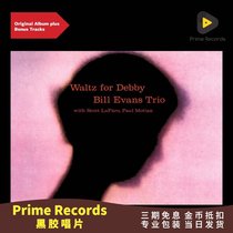 (New) Bill Evans Trio- Waltz for Debby