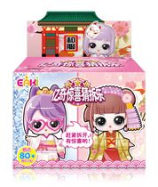 Yiqi surprise guessing music girl doll demolition ball Princess childrens blind box toy lol blind egg and clothing