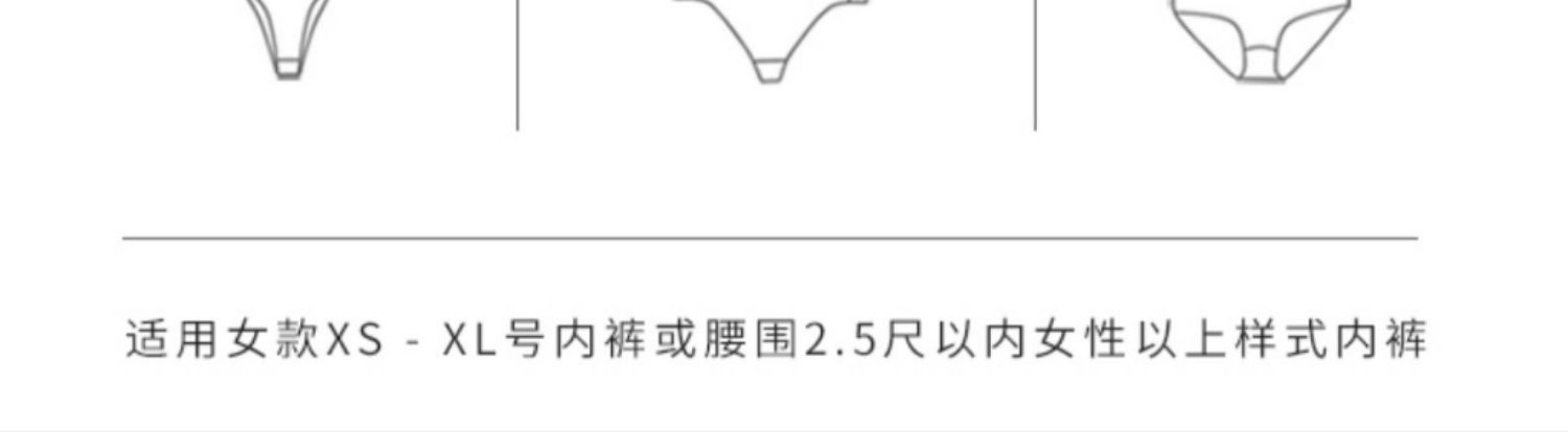 笑脸内裤洗衣机迷你全自动高温煮洗杀菌内衣裤专用小型清洗内裤机商品详情图