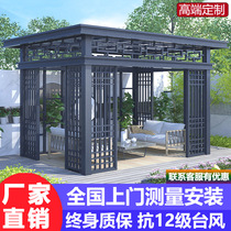 Aluminum alloy pavilion new Chinese outdoor courtyard landscape antique four-corner pavilion villa modern garden ancient pavilion