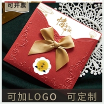 Retro thank you personality fresh bronzing company general ins mind Mid-Autumn Festival greeting card Chinese style Chinese style business