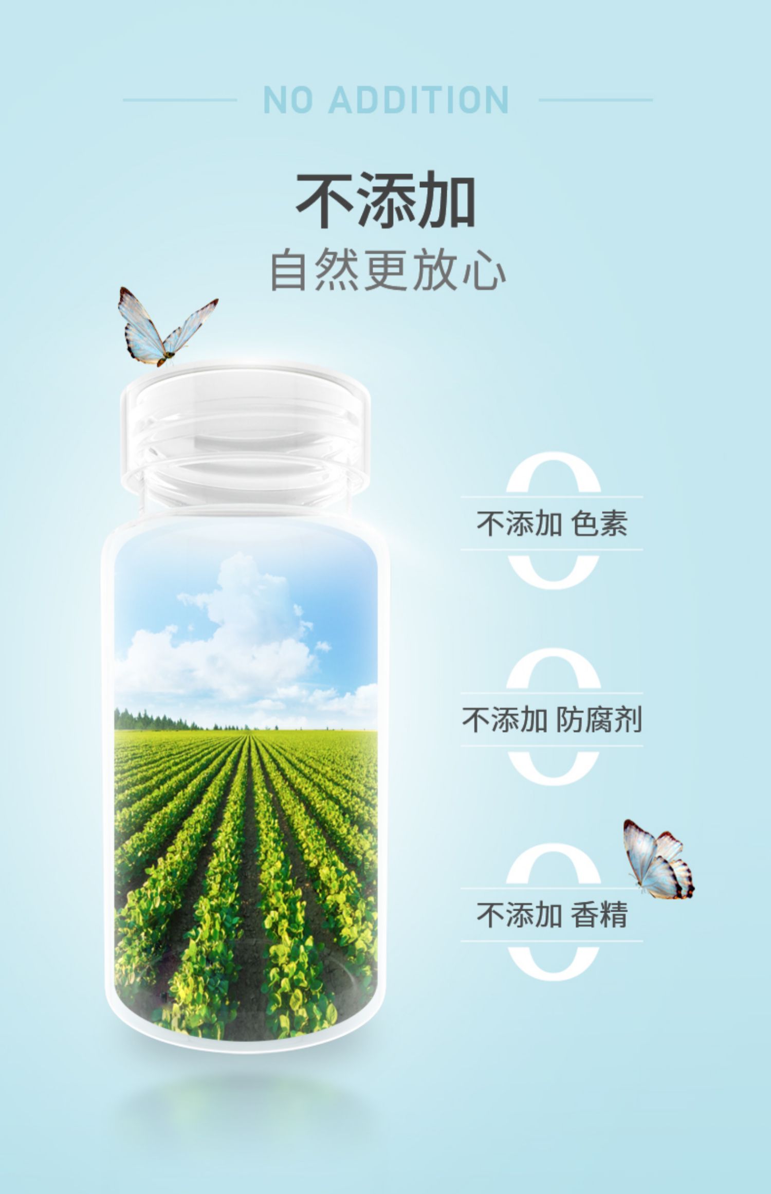 星鲨维生素E软胶囊90粒