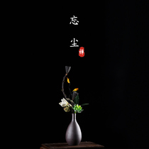 Chinese simulation flower living room decoration art set Dry flower sketch Tea table flower arrangement Flower road fake flower silk flower soft decoration