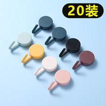 (20) Simple round powerful adhesive hook