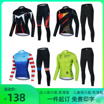 2022 new spring and autumn season riding mens sun protection long sleeve blouse riding long pants road bike breathable suit