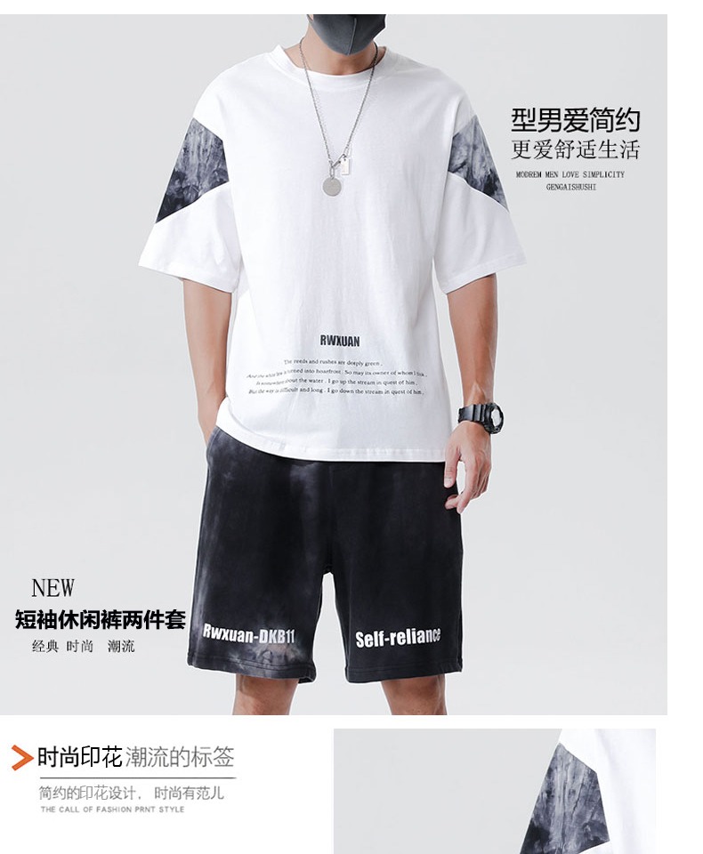 详情