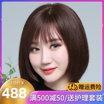 Wig womens short hair real hair full real hair bobble headgear full real natural medium long hair age reduction ladies hair cover