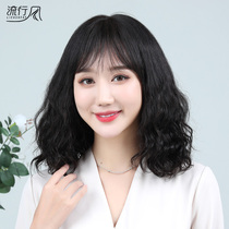 Low-age wigs with long hair and full-headed natural round-faced long curly hair and natural fluffy wool curly wigs
