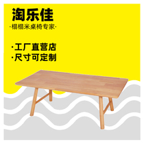 Nordic small coffee table Japanese Tatami small table Kang table Low table Balcony Solid Wood bay window table Tea table Low Taolejia