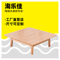 Tatami square table Japanese solid wood low table Bay window table Bed Kang table Household and room table can be customized 1 2 meters m