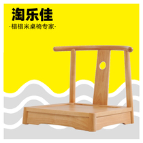New Chinese Tatami seat Japanese tea table Chair Japanese room chair Zen Low chair Legless Chinese chair Low chair