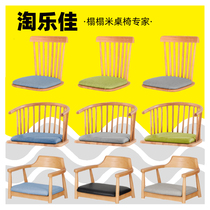 Tatami seat Backrest chair Solid wood low tea chair Zen bay window Legless chair Good Japanese style room chair with armrest