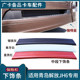 Qingdao JIFGANG JH6 범퍼 코너 하단 트림 JH6 범퍼 사이드 스트립 전면 스포일러 장식 액세서리에 적합 Qingdao JIFGANG JH6 범퍼 코너 하단 트림 JH6 범퍼 사이드 스트립 전면 스포일러 장식 액세서리에 적합