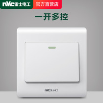 The thunder switch socket panel was opened with the 86-wall power supply double-controlled three-control switch panel D1