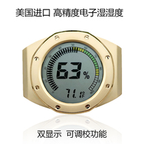 US Imported High Precision Cigar Thermohygrometer Digital Electronic Cigar Box Small Thermohygrometer