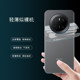 Huawei Mate70 백 필름 60pro + 프로스트 리어 필름 풀-데드 60pro 컬러 필름 70pro + 스티커 5G 프레임 하이드로 겔 필름 Mate60 휴대 전화 백 커버 보호 필름 렌즈 스티커에 적합합니다. Huawei Mate70 백 필름 60pro + 프로스트 리어 필름 풀-데드 60pro 컬러 필름 70pro + 스티커 5G 프레임 하이드로 겔 필름 Mate60 휴대 전화 백 커버 보호 필름 렌즈 스티커에 적합합니다.