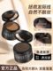 Sweetmint Hairline Fluffy Powder Mud 방수 방수 충전 채우기 도구 천연 모발 보충 솔기를 덮고 있습니다. Sweetmint Hairline Fluffy Powder Mud 방수 방수 충전 채우기 도구 천연 모발 보충 솔기를 덮고 있습니다.