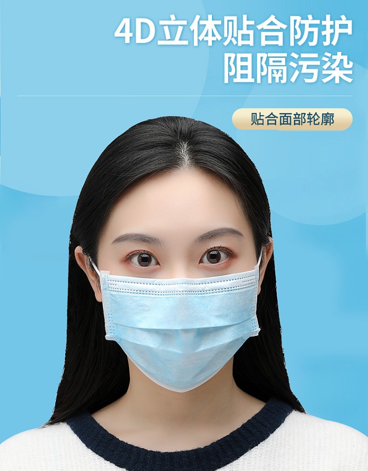 医用外科口罩一次性医疗成人儿童正品三层防护透气灭菌独立包装详情14