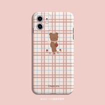 Egg Yolk With Nourishment Original Design Pink Plaid Small Bear Apply Iphone 11 X 78 Huawei Mobile Phone Shell