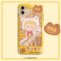 Egg yolk with nutrition Original design Crowded Little Bear Biscuit applies iphone12 11 x 78 mobile phone shell