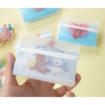 Egg yolk with nutritional original mask containing clip student cute cartoon portable foldable carry-on clip