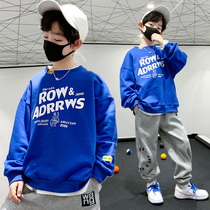 Boys' Klein Blue Sweatshirt Autumn Children's Western Style Blue Top Spring Autumn 2022 New Handsome Big Kids Fashion