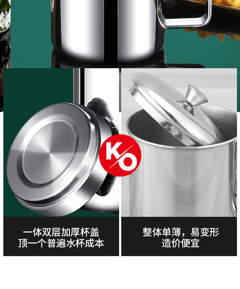 316 Anti -Hot Cup_07.jpg