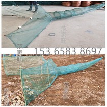 Barrage net fishing net fishing cage shrimp cage automatic folding cage small fishing net eight figure net Hukou net river network manufacturers