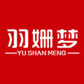 羽姗梦旗舰店
