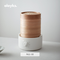 Olayks Bamboo Cage Electric Steam Cooker Multi-functional Household Steam Cooker Automatic Breakfast Machine Cooking Steam Machine