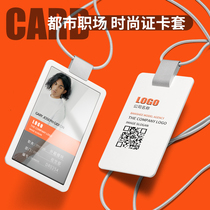 Business Employee Work Card Custom Working Card Chest Card Hanging Work Certificate as a Work Number Card Order Hanging Card Chest Card Hanging