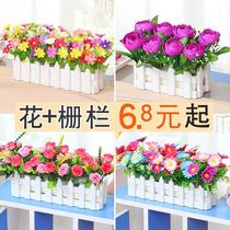 Flower Decorative Flower Basket Living Room TV Cabinet Rose Boys' Bedroom on Photo Window Refrigerator