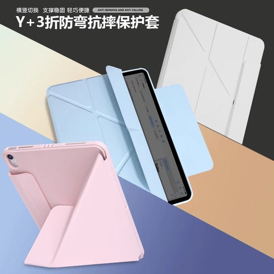 2021 Xiaoxin Padpro 11.5 인치 평면 패널 보호 커버 3+y 폴딩 수평 및 수직 지지대 Xiaoxin Padpro 보호 케이스 11.5 인치 방지 방지 간단한 가죽 케이스 TB-706F 단색 쉘 커버 2021 Xiaoxin Padpro 11.5 인치 평면 패널 보호 커버 3+y 폴딩 수평 및 수직 지지대 Xiaoxin Padpro 보호 케이스 11.5 인치 방지 방지 간단한 가죽 케이스 TB-706F 단색 쉘 커버